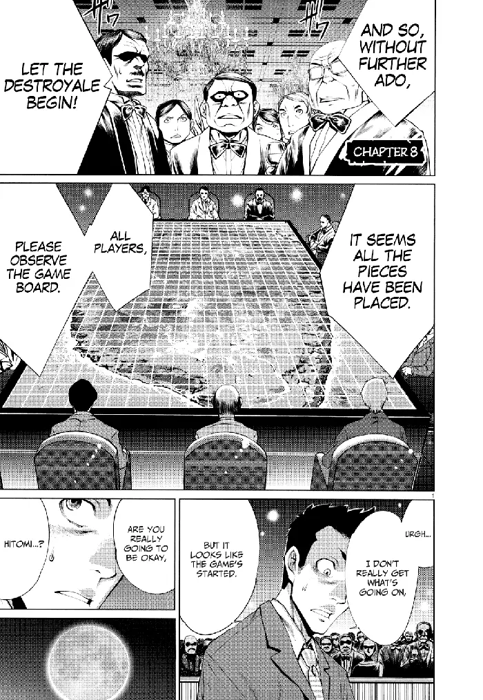 Killing Bites Chapter 8 image 02_optimized